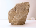 SAND STONE #004 skała do akwarium 4,8kg 21x19x9cm